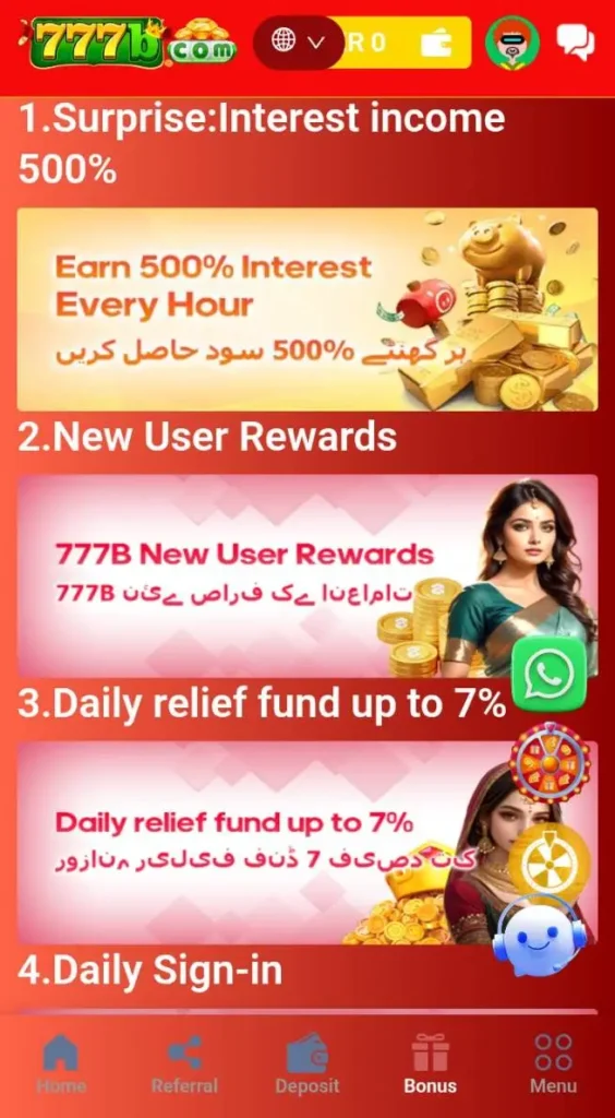 777B game Login online 