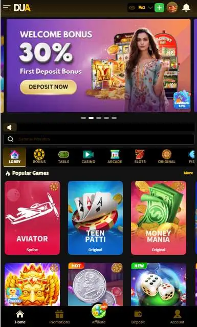 DUA66 Game download For Free