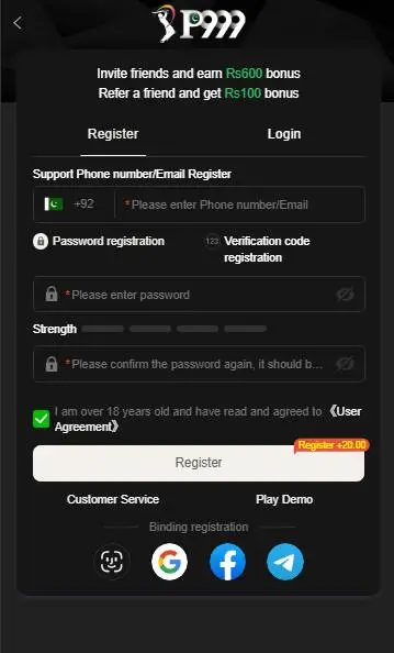 P999 Download For Free android and iOS