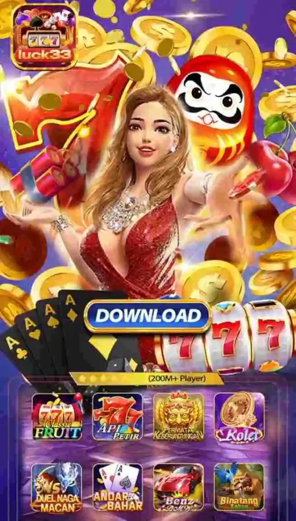 Lucky 33 Game Download Free latest Version