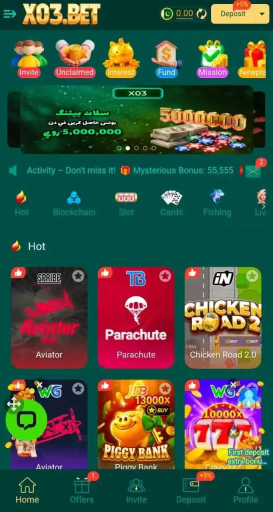 X03 Bet Game