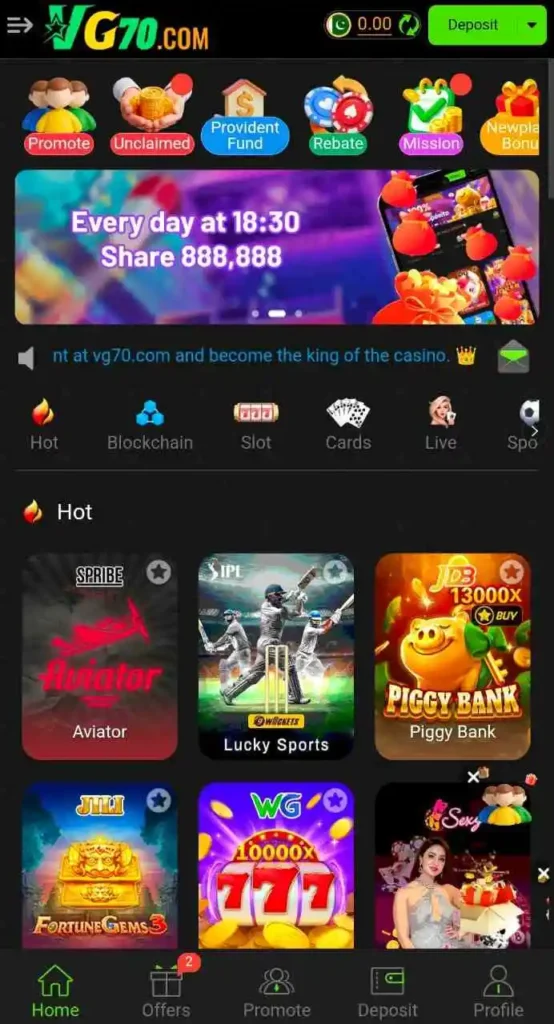 VG70 game
