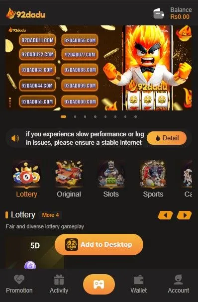 92dadu game