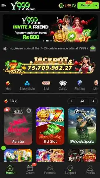 Y999 Game