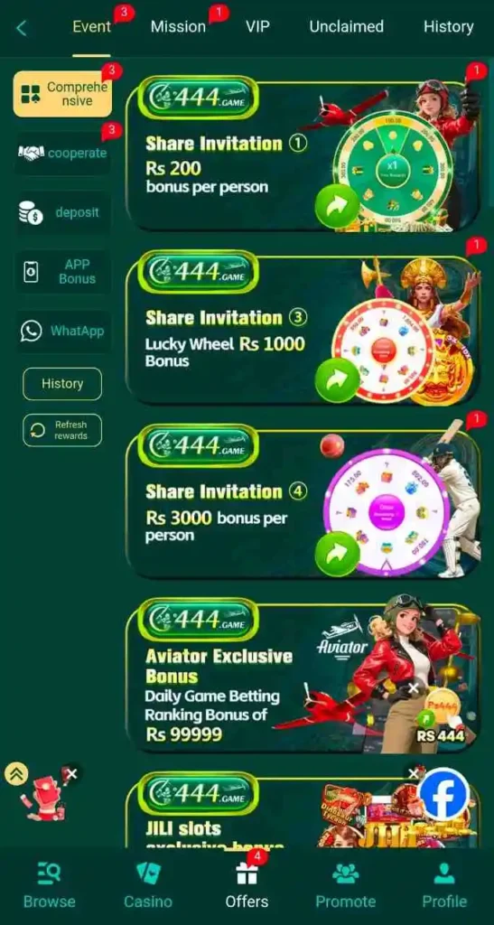 C444 Game