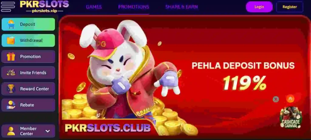 PKR Slots
